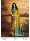 Vrindavan Silk Vol 02 By Rajpath Patola Silk Saree Wholesale In India